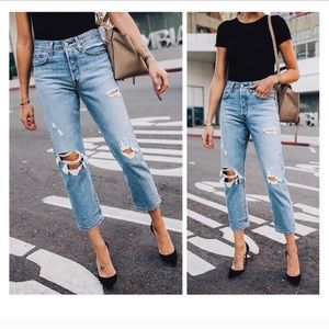 Beautiful Ripped Levi's straight leg wedgie jeans